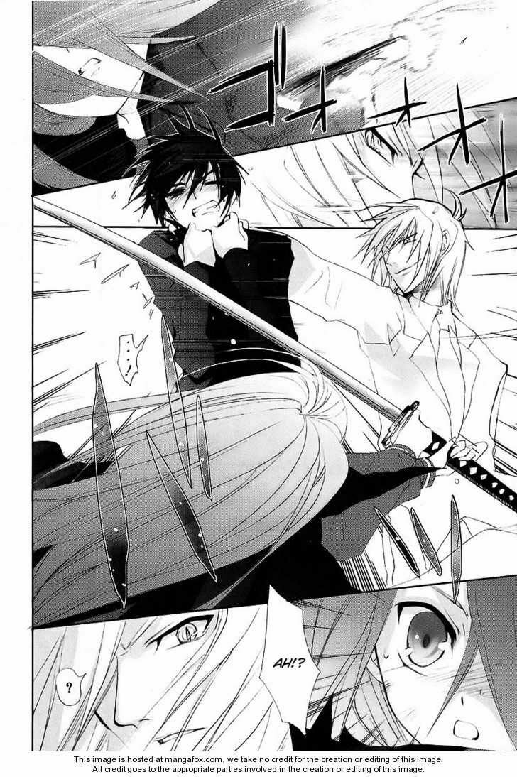 Đôi mắt của Shana: Chapter 15
