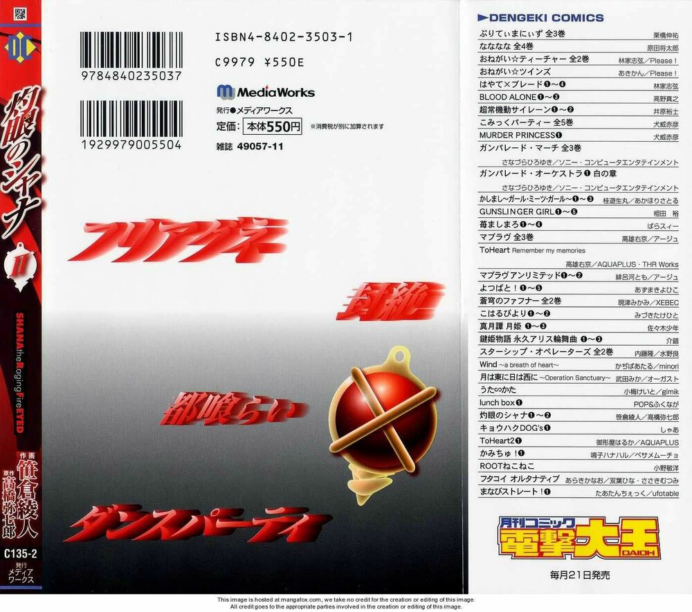 Đôi mắt của Shana: Chapter 15