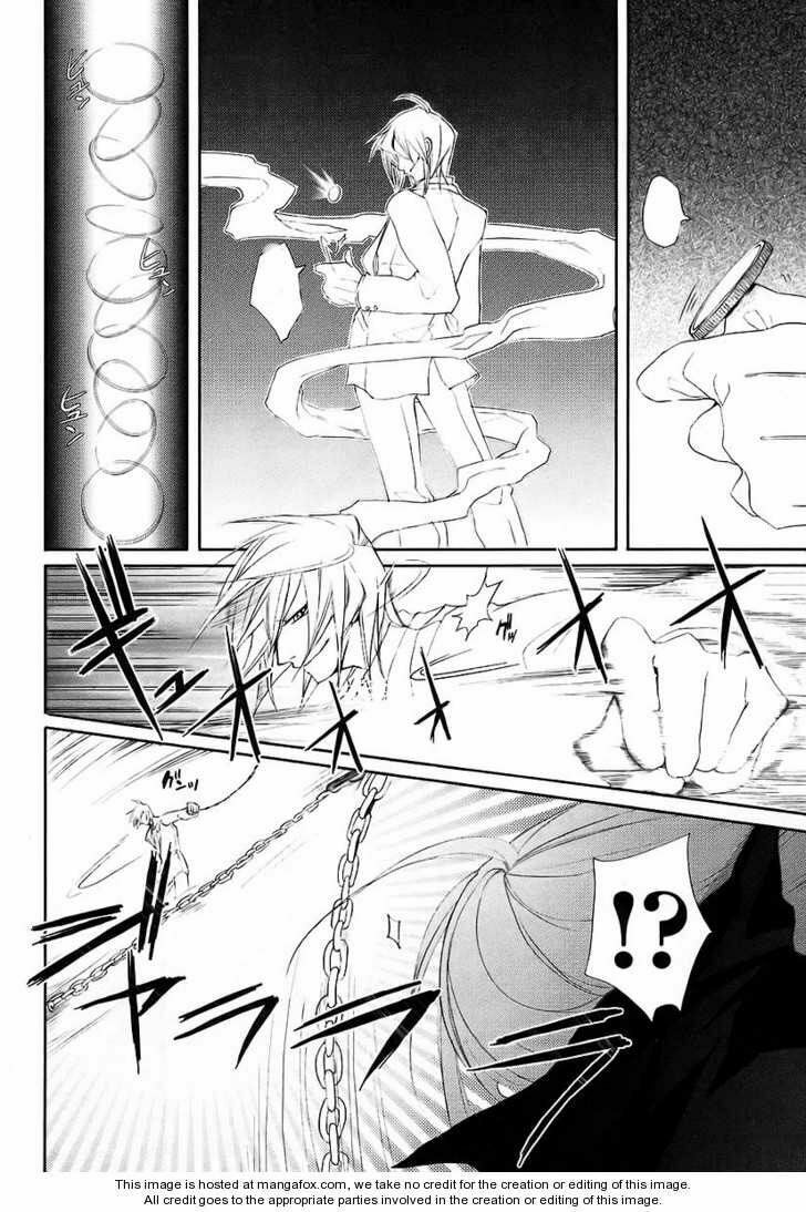 Đôi mắt của Shana: Chapter 15