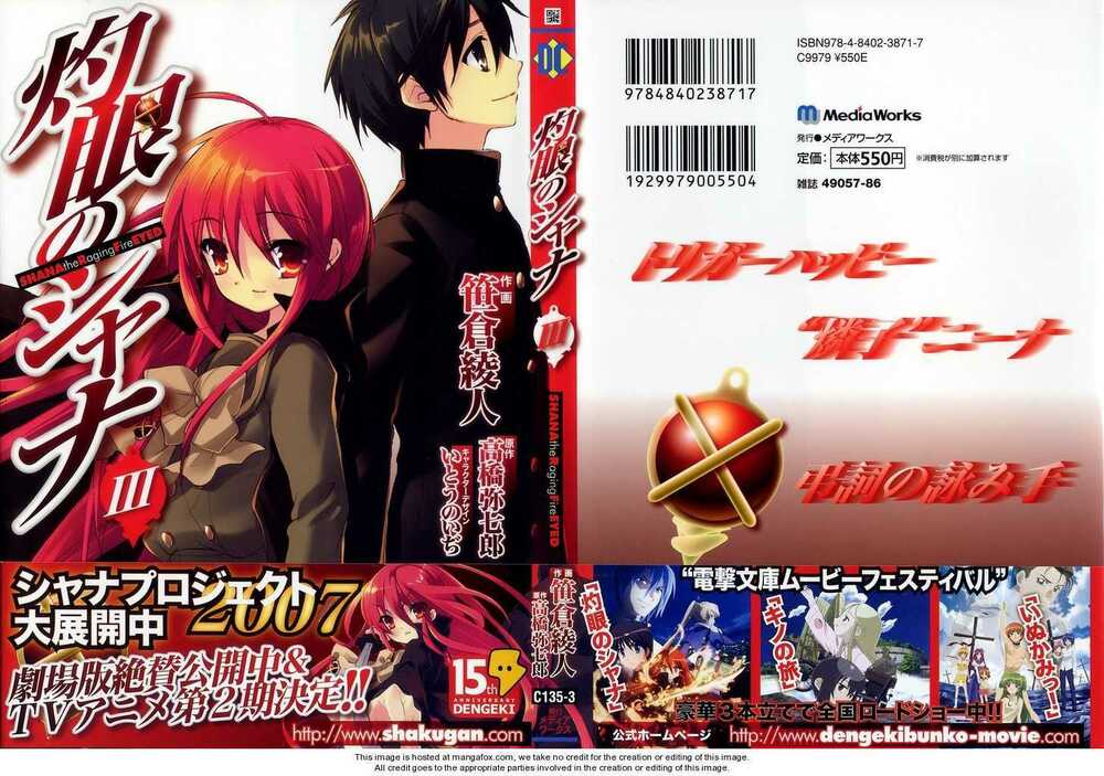 Đôi mắt của Shana: Chapter 16
