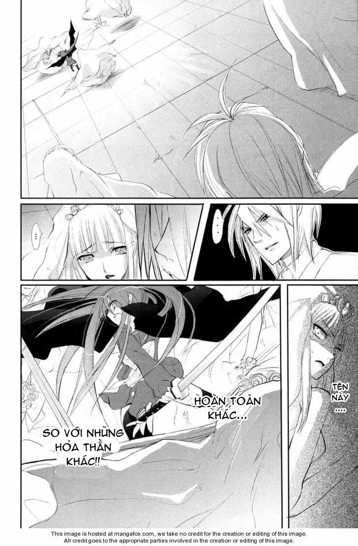 Đôi mắt của Shana: Chapter 17