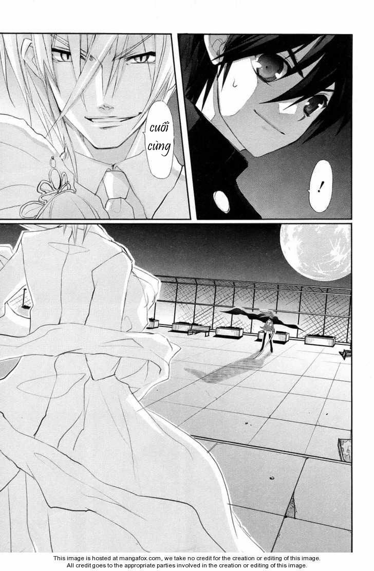 Đôi mắt của Shana: Chapter 17