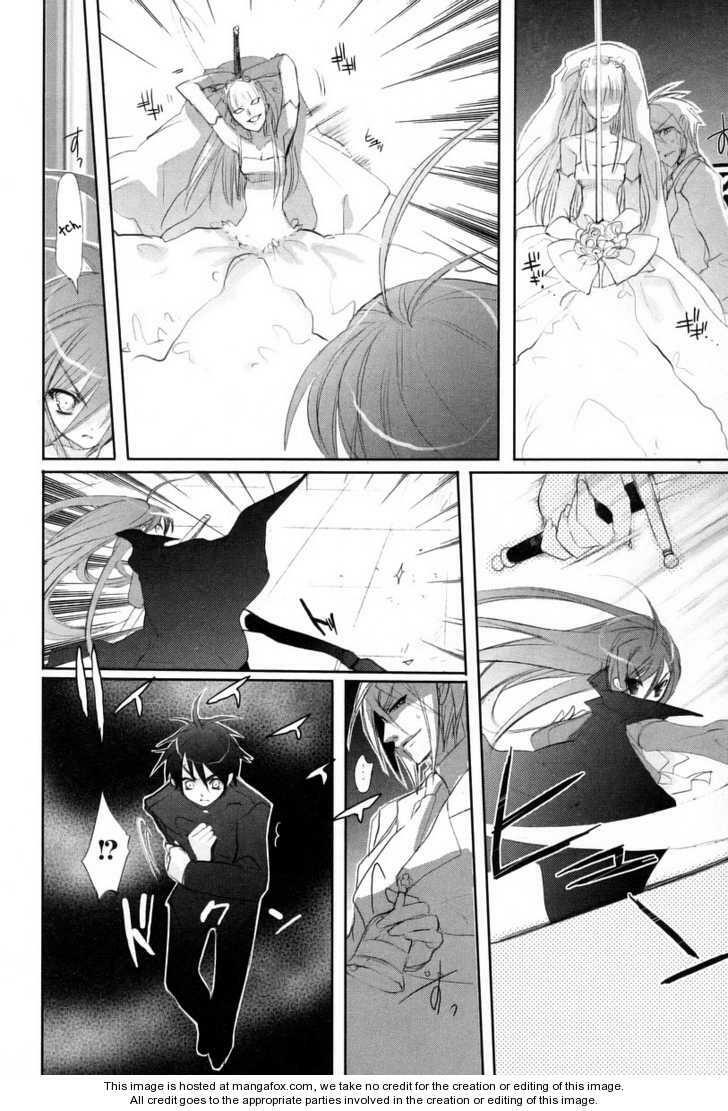 Đôi mắt của Shana: Chapter 17