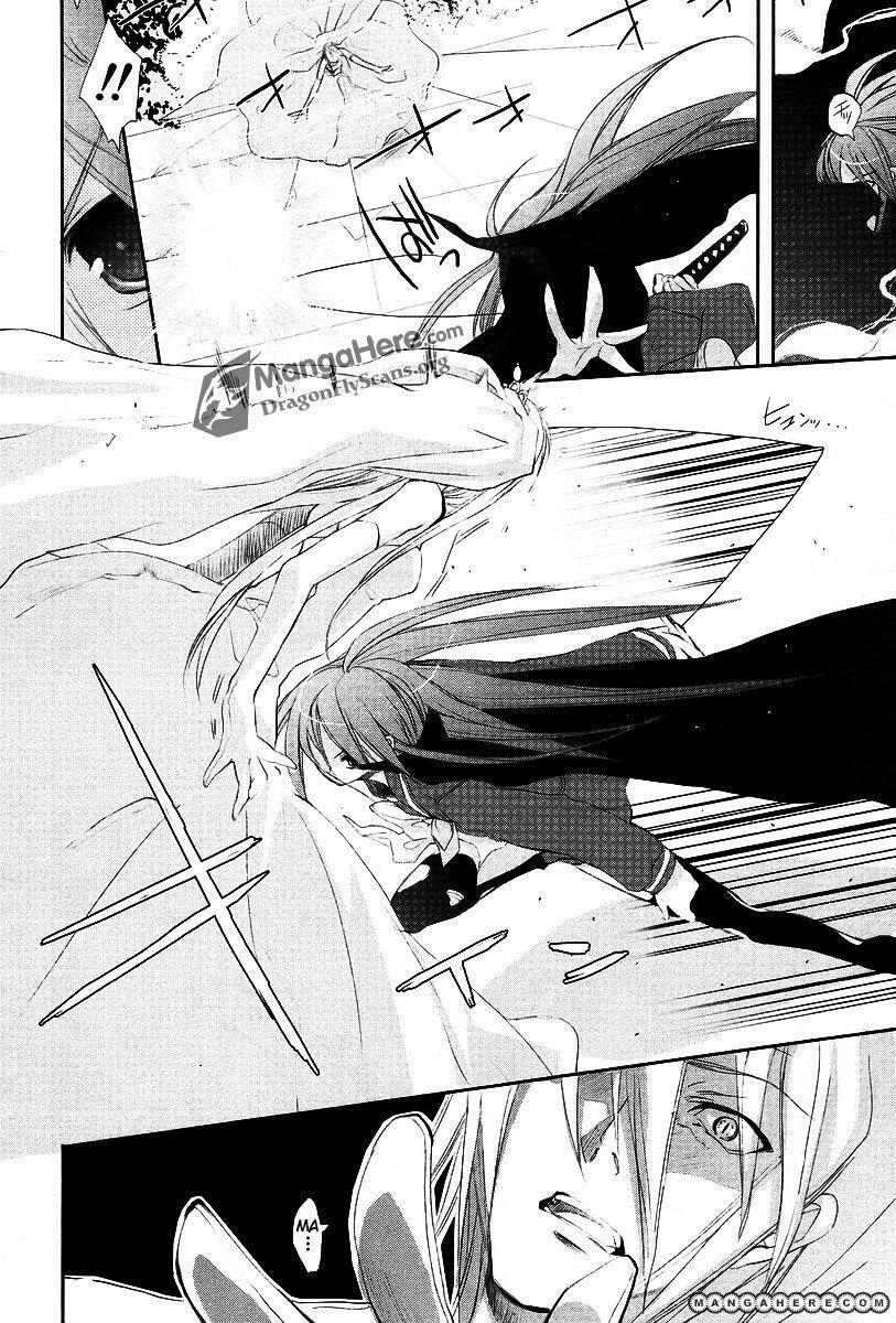 Đôi mắt của Shana: Chapter 18