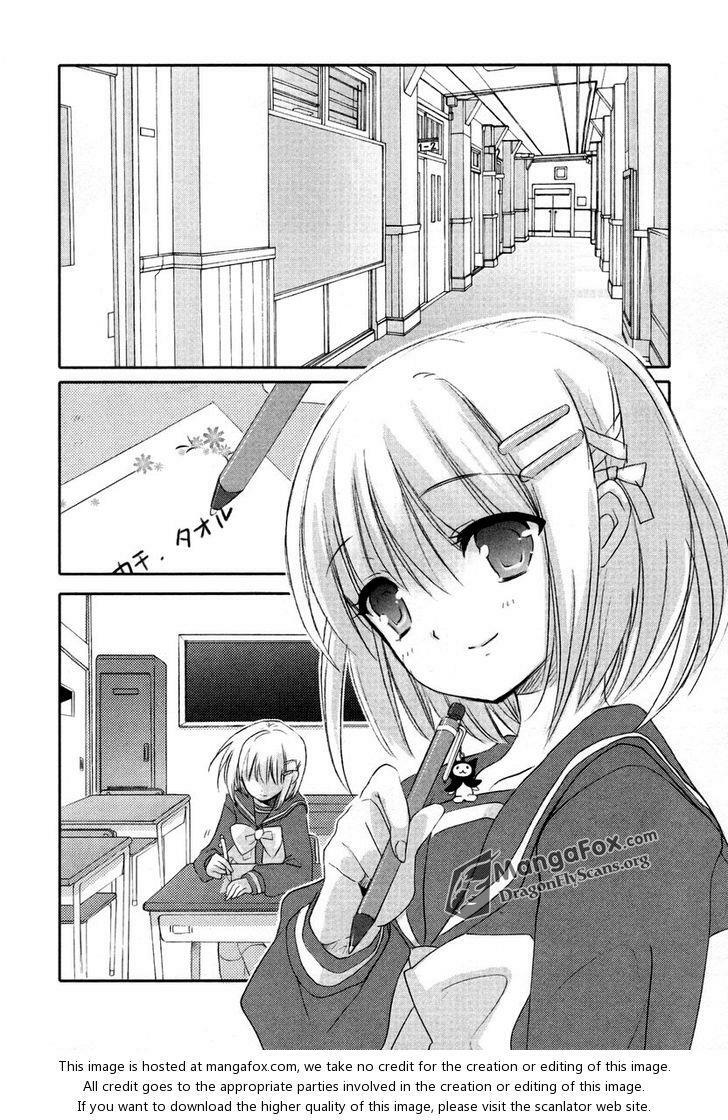 Đôi mắt của Shana: Chapter 23