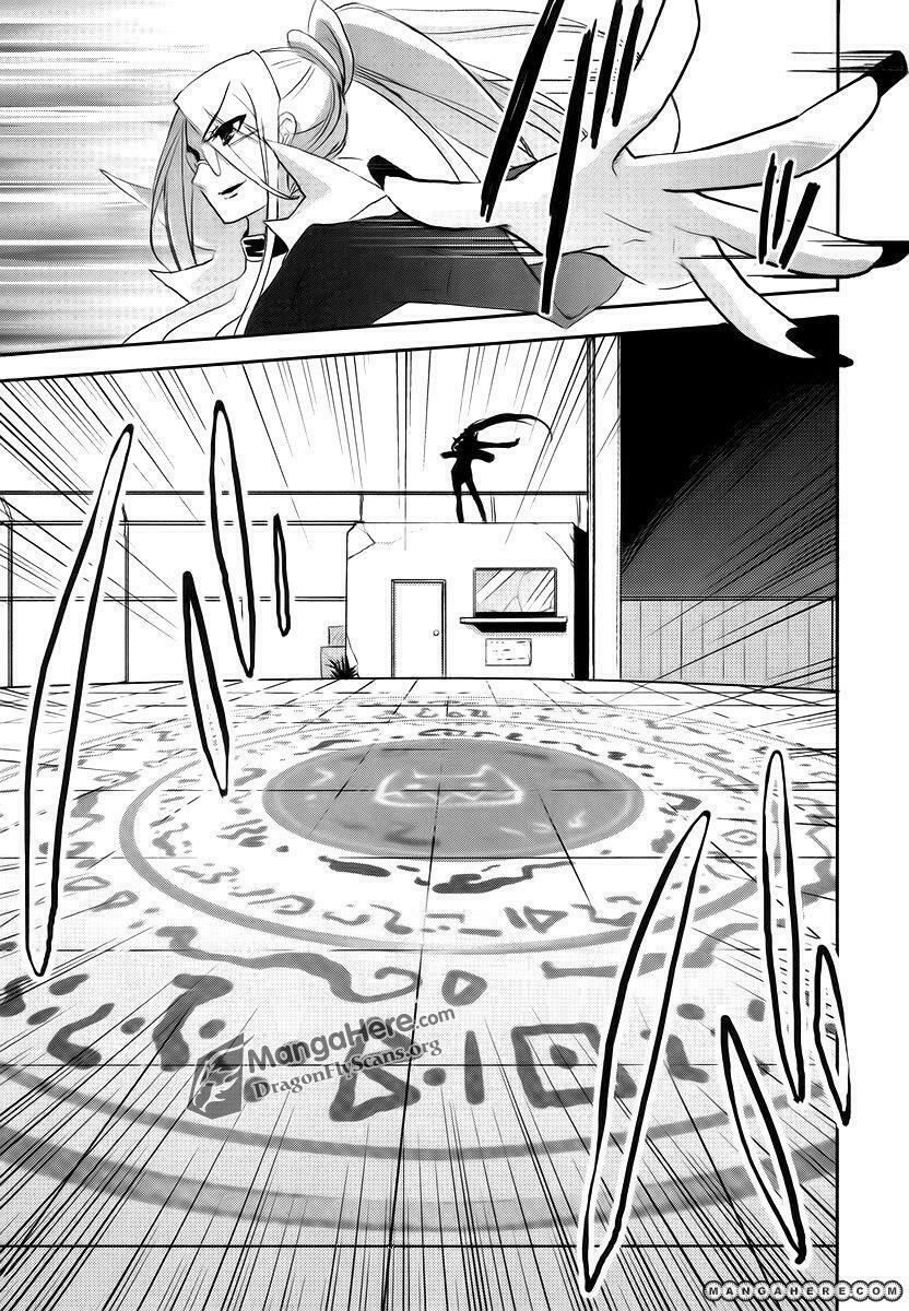 Đôi mắt của Shana: Chapter 26