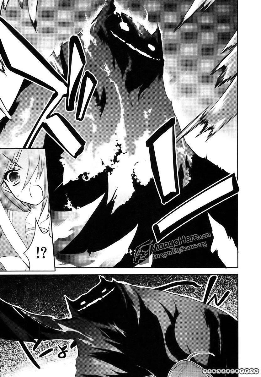 Đôi mắt của Shana: Chapter 27