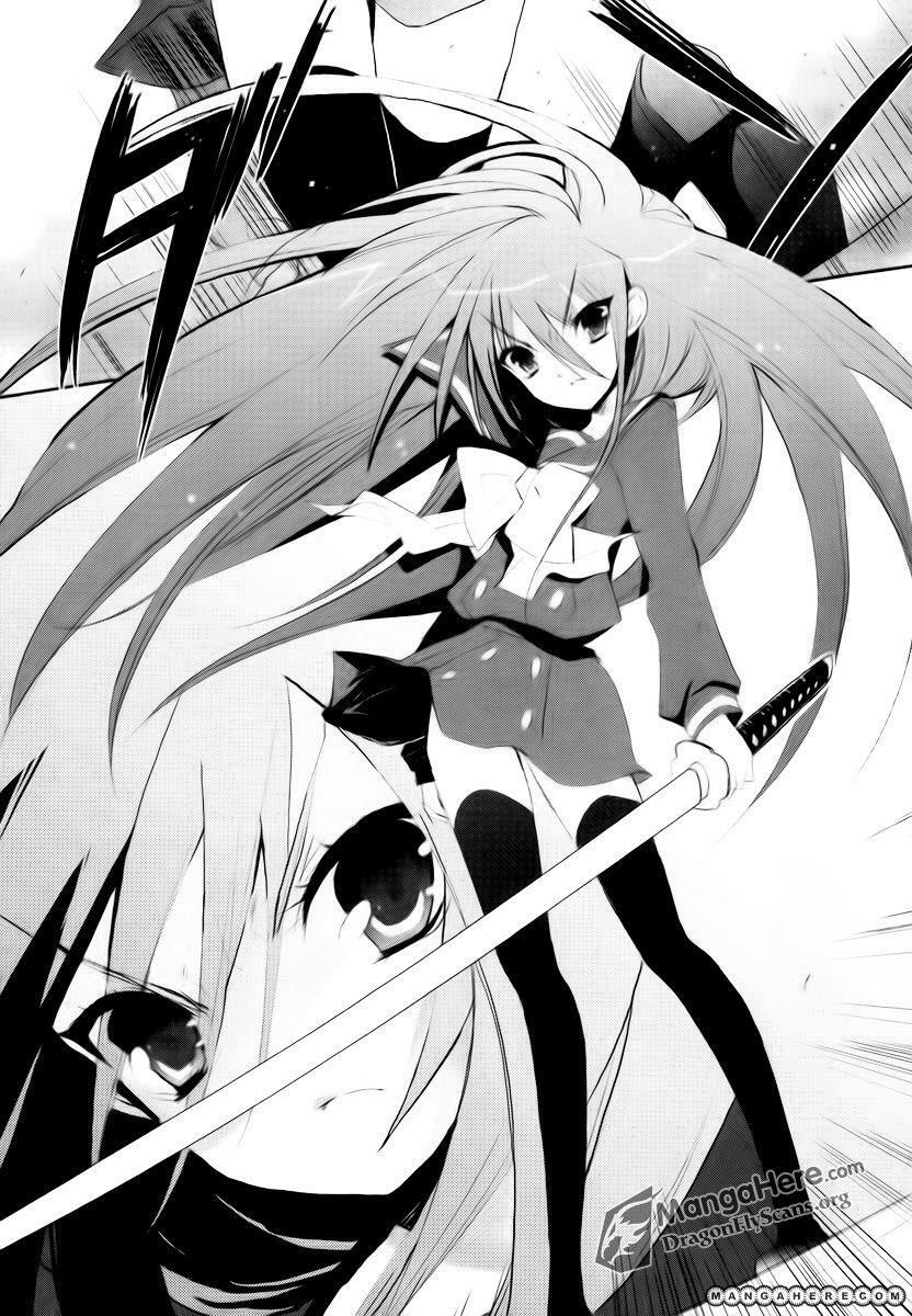 Đôi mắt của Shana: Chapter 27