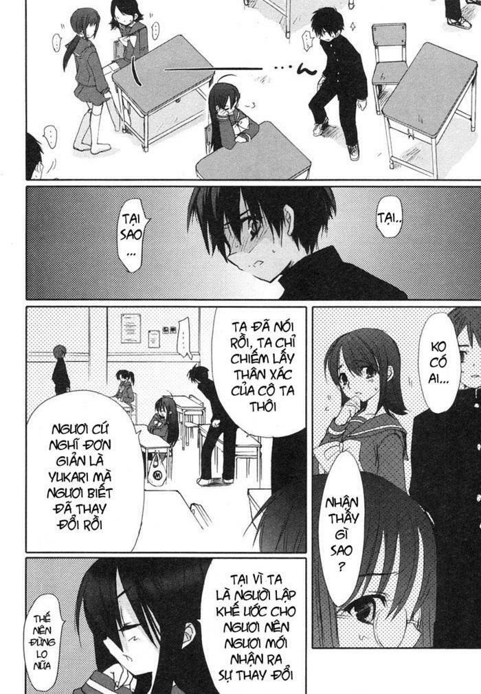 Đôi mắt của Shana: Chapter 3