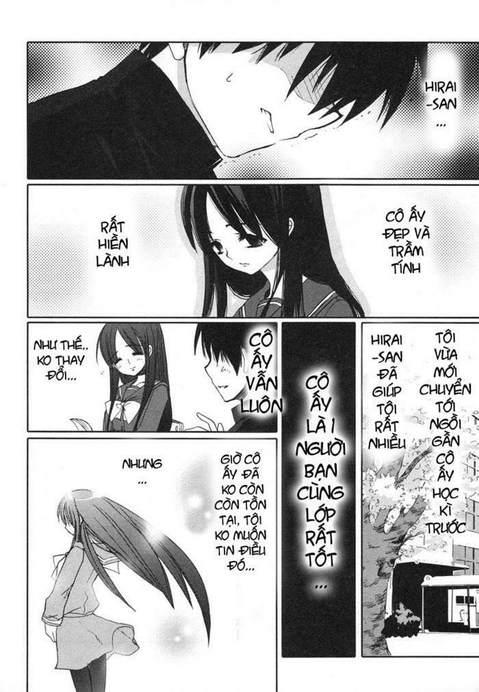 Đôi mắt của Shana: Chapter 3