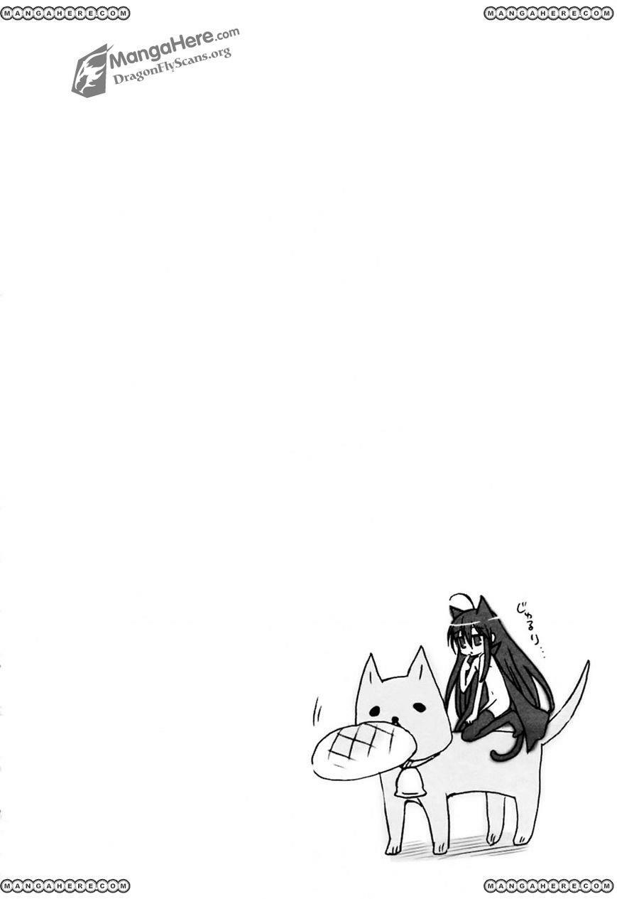 Đôi mắt của Shana: Chapter 34