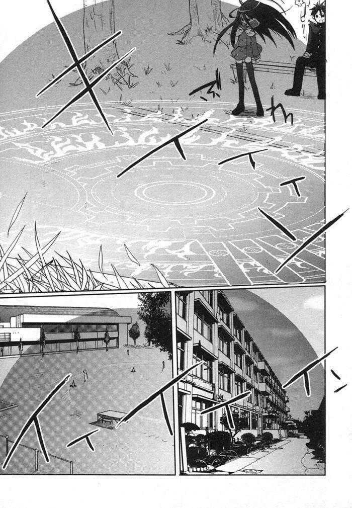 Đôi mắt của Shana: Chapter 4