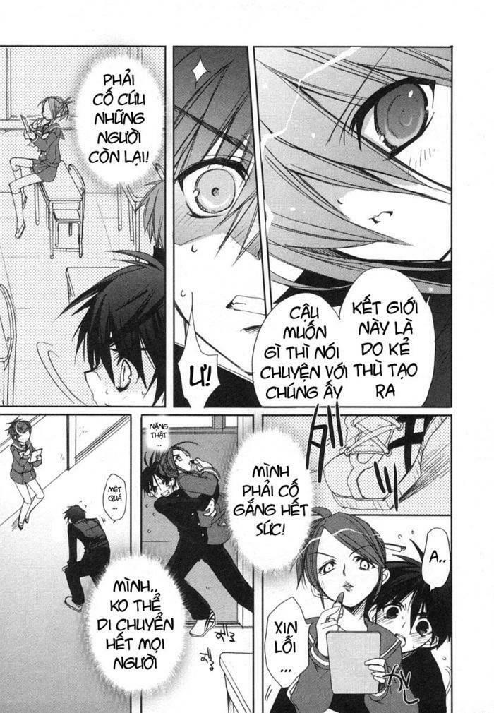 Đôi mắt của Shana: Chapter 5