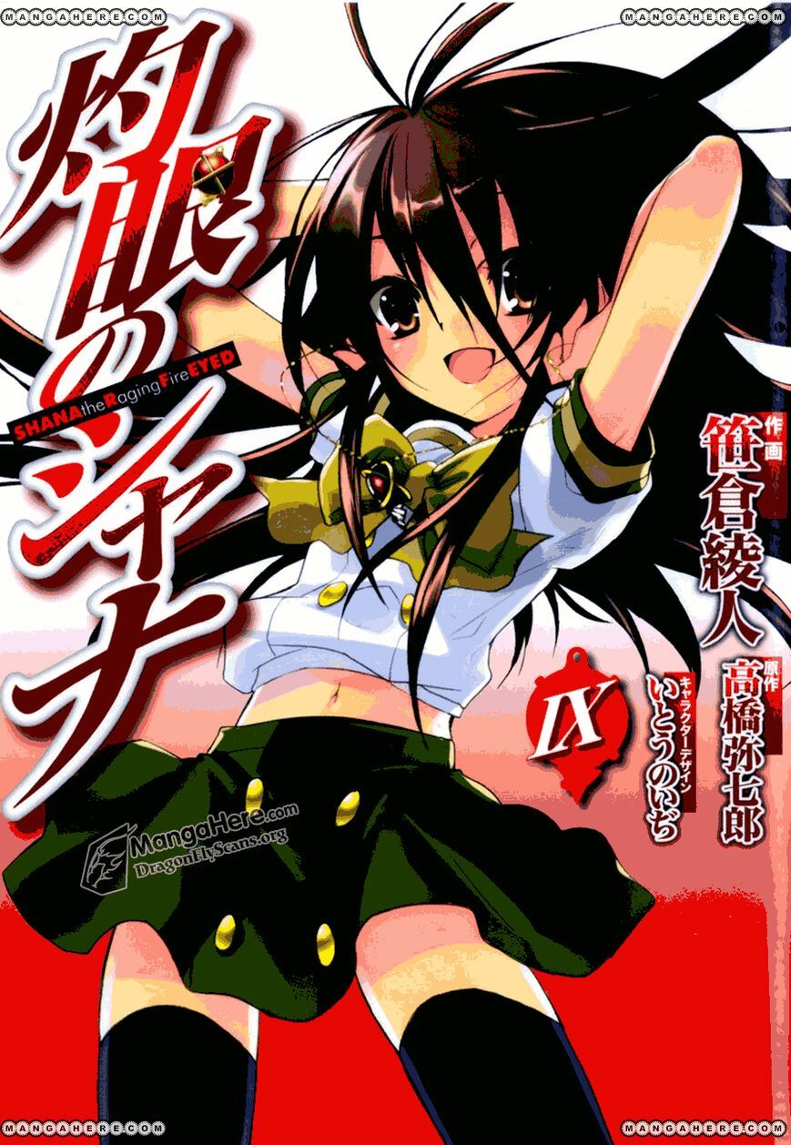 Đôi mắt của Shana: Chapter 55