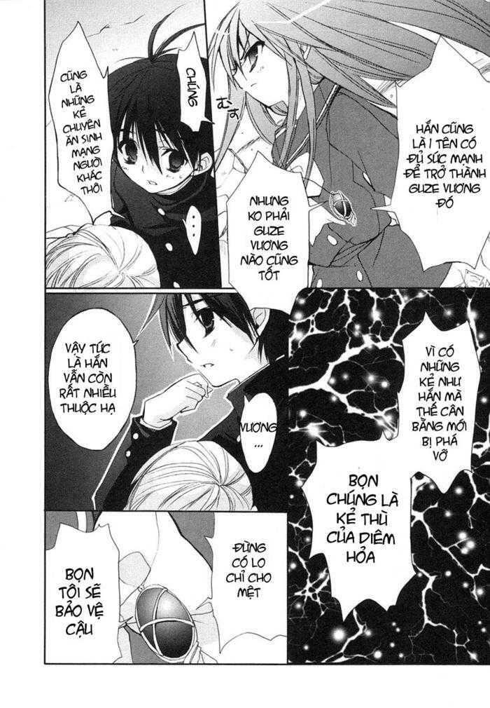 Đôi mắt của Shana: Chapter 6