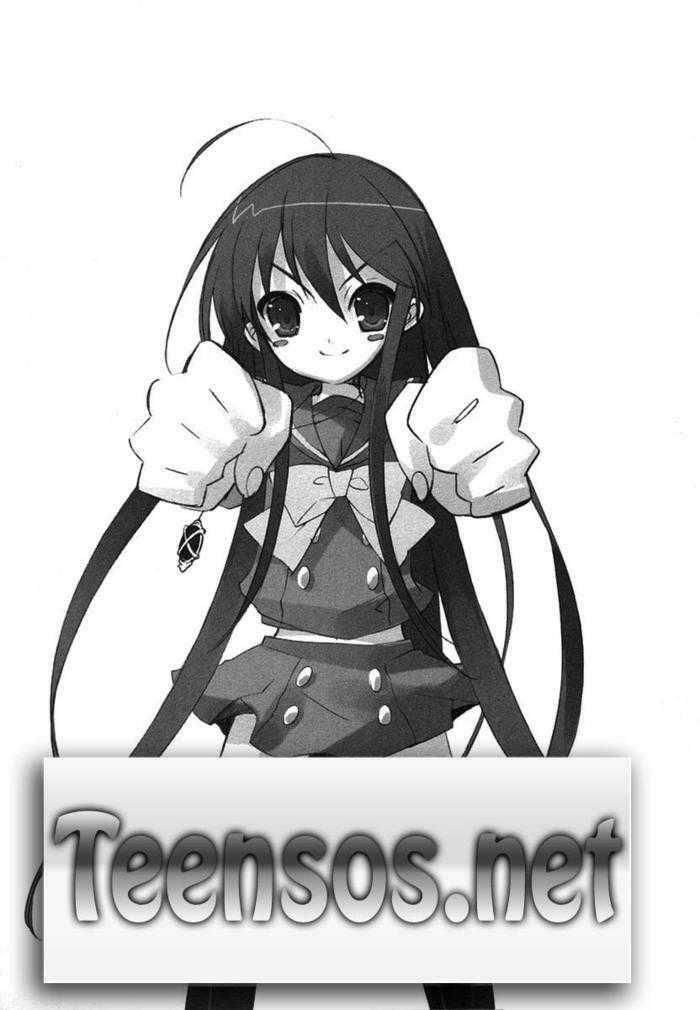 Đôi mắt của Shana: Chapter 6