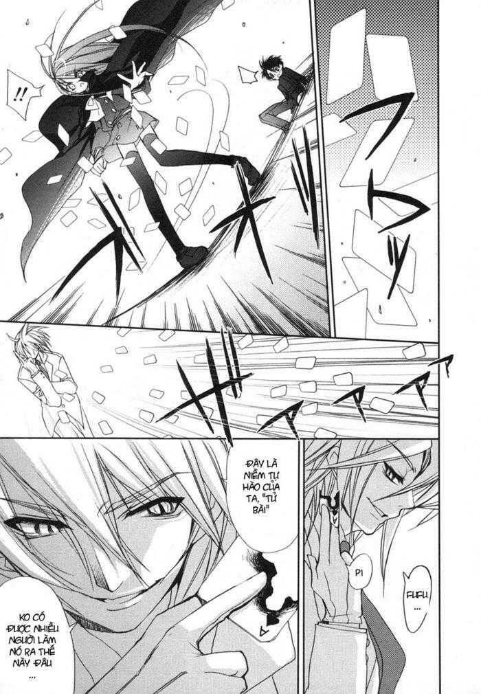 Đôi mắt của Shana: Chapter 6