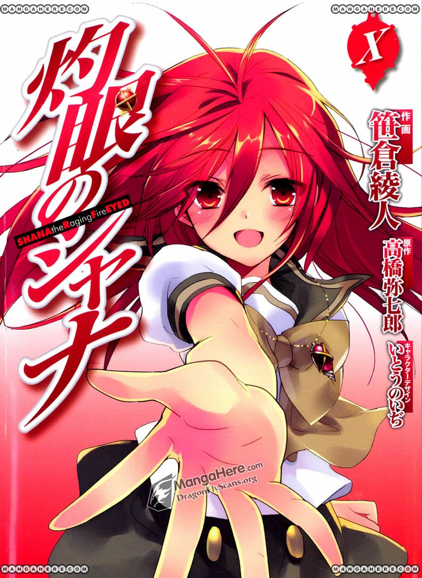 Đôi mắt của Shana: Chapter 62