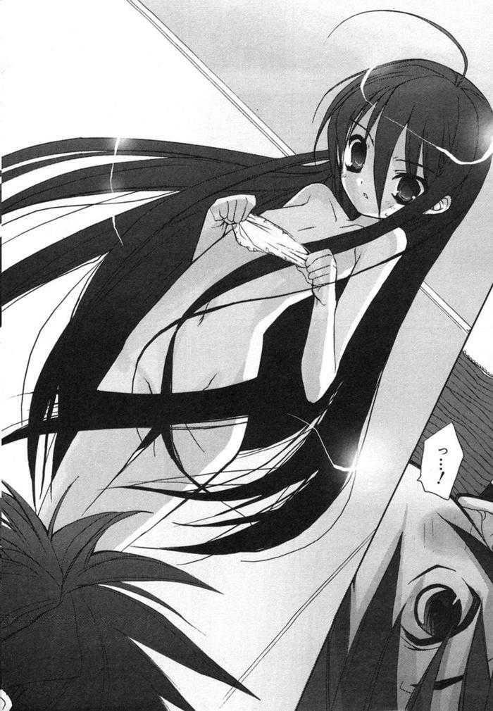 Đôi mắt của Shana: Chapter 7