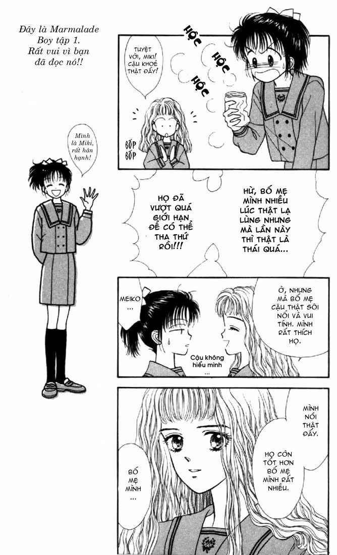 Marmalade Boy: Chapter 1