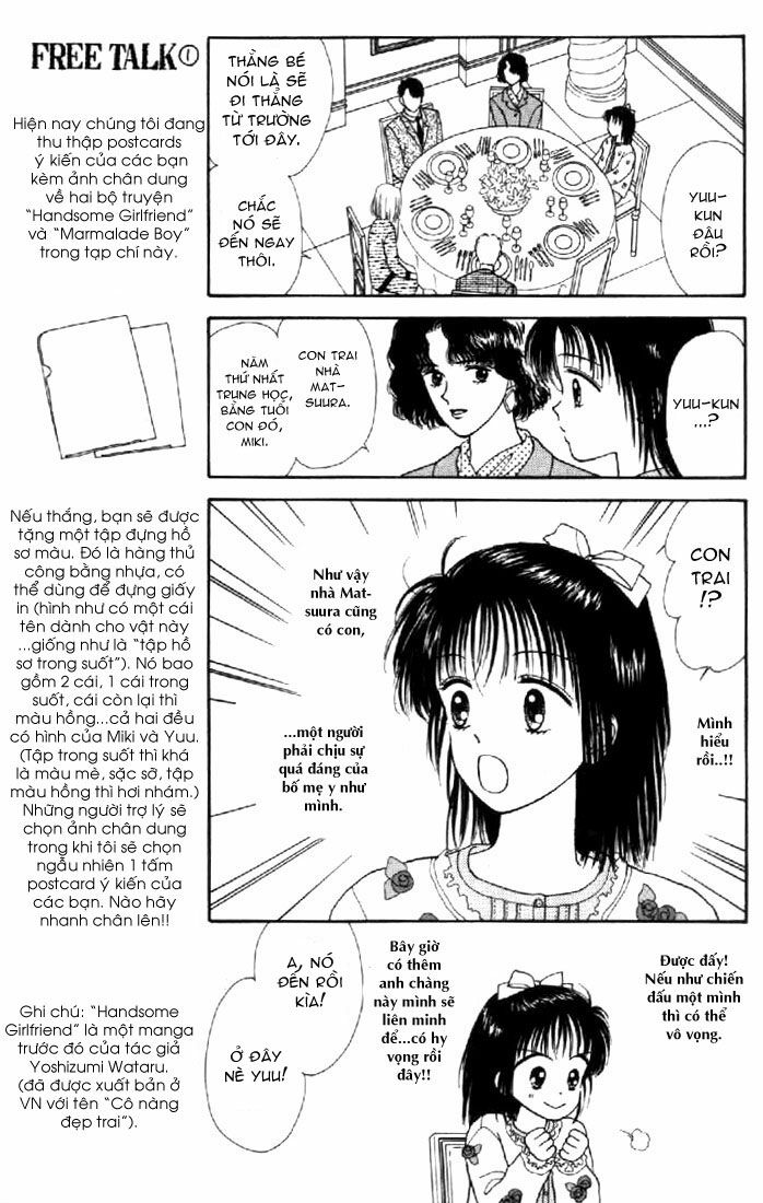 Marmalade Boy: Chapter 1