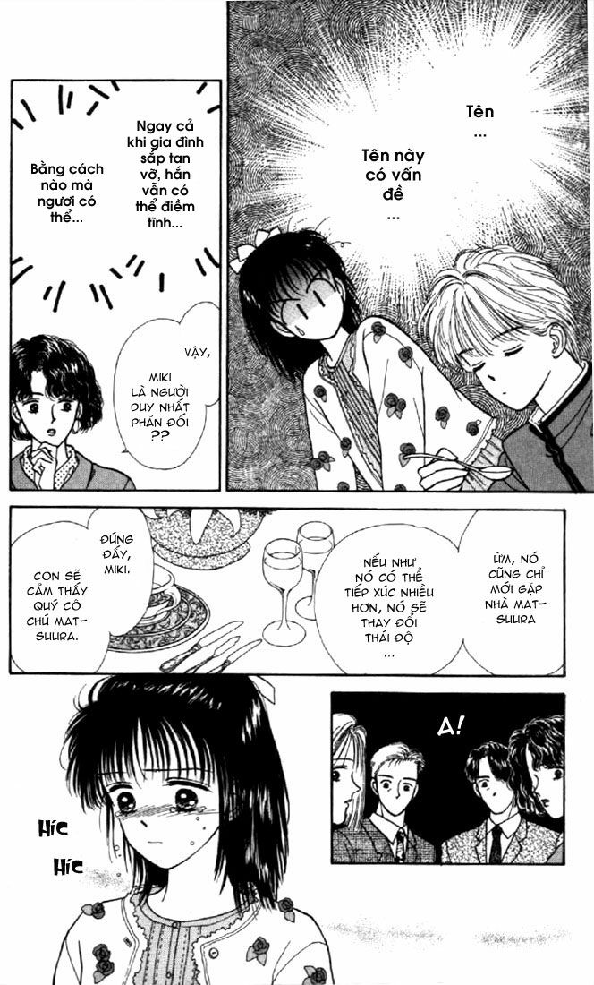 Marmalade Boy: Chapter 1