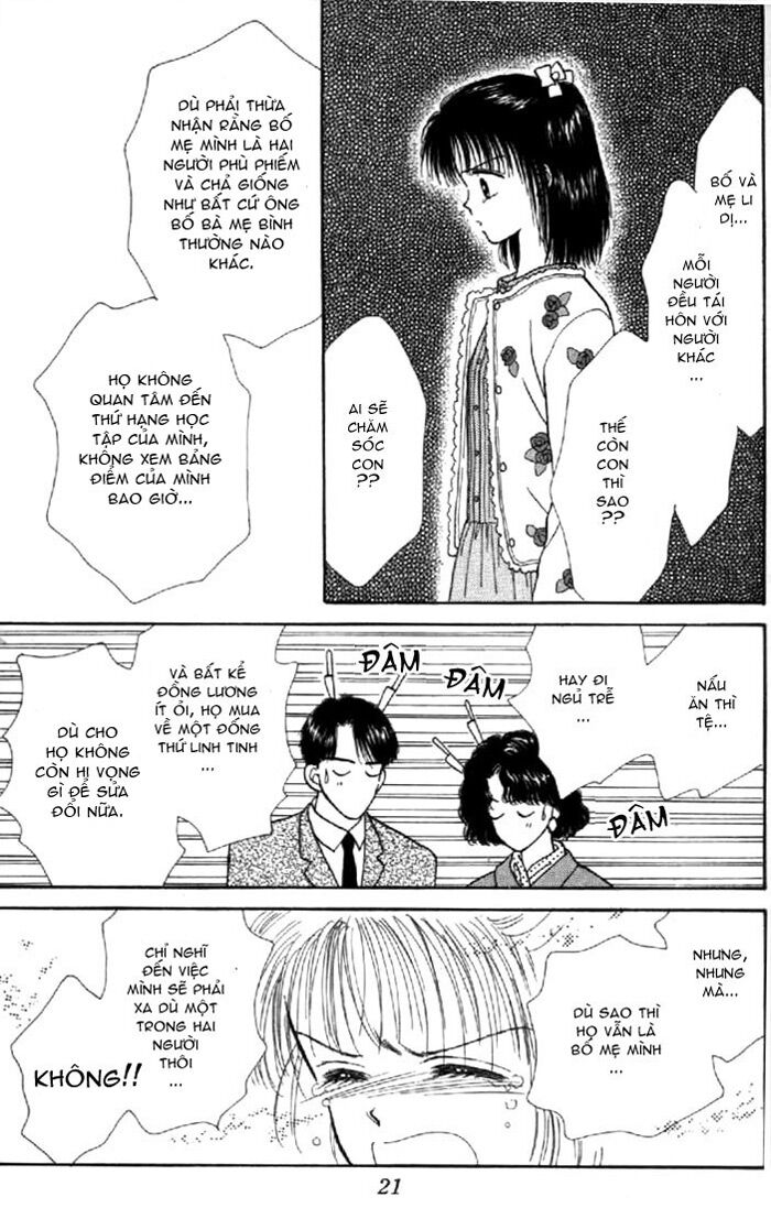 Marmalade Boy: Chapter 1