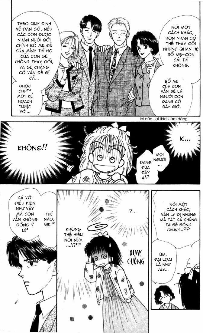 Marmalade Boy: Chapter 1