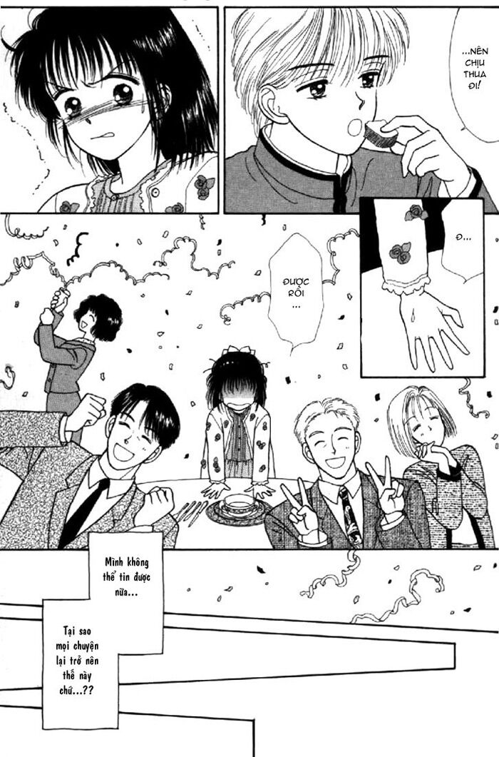 Marmalade Boy: Chapter 1