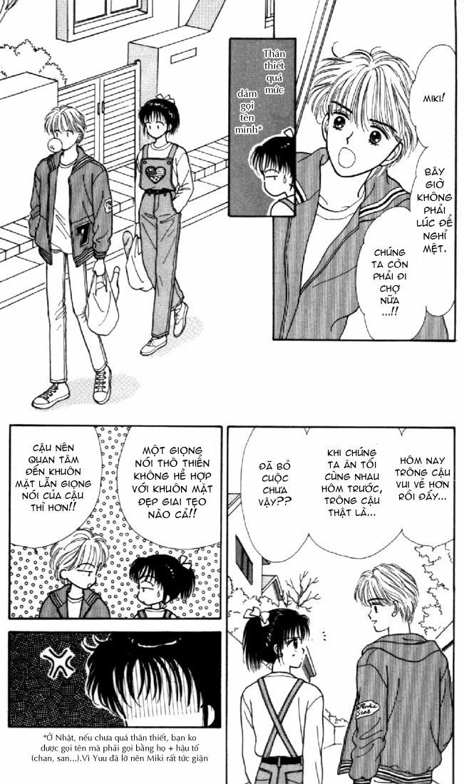 Marmalade Boy: Chapter 1