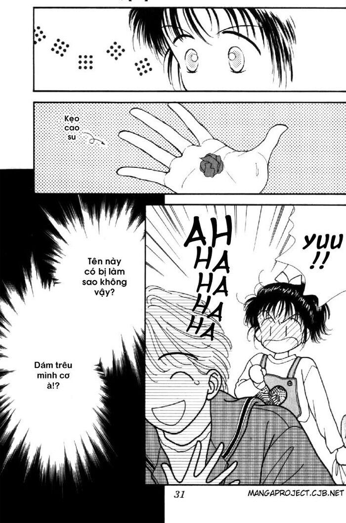 Marmalade Boy: Chapter 1