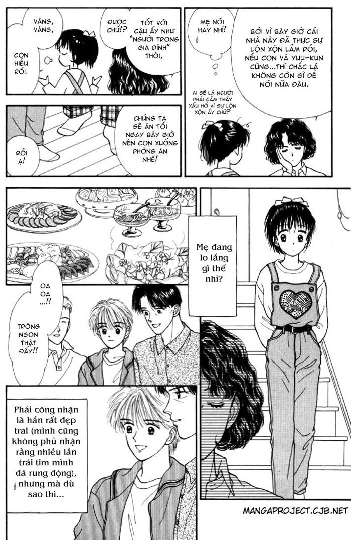 Marmalade Boy: Chapter 1