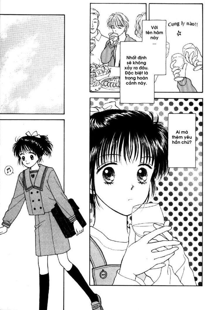 Marmalade Boy: Chapter 1