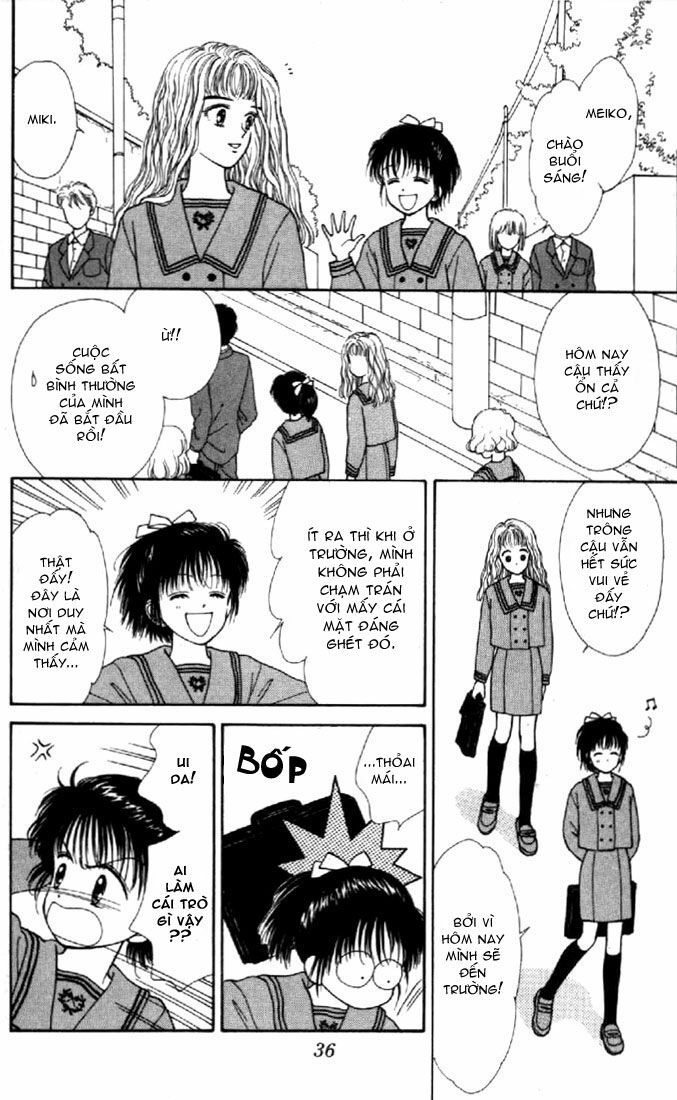 Marmalade Boy: Chapter 1