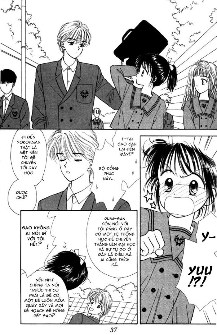 Marmalade Boy: Chapter 1