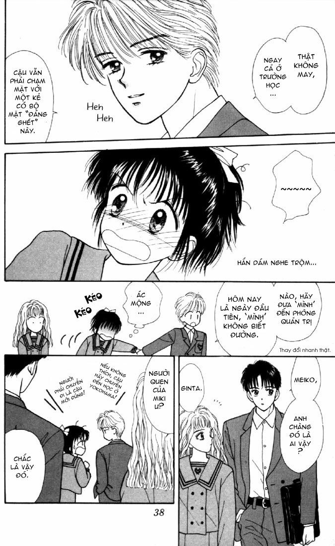 Marmalade Boy: Chapter 1