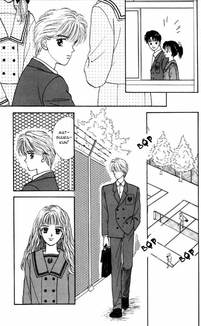 Marmalade Boy: Chapter 1