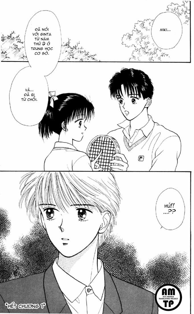 Marmalade Boy: Chapter 1