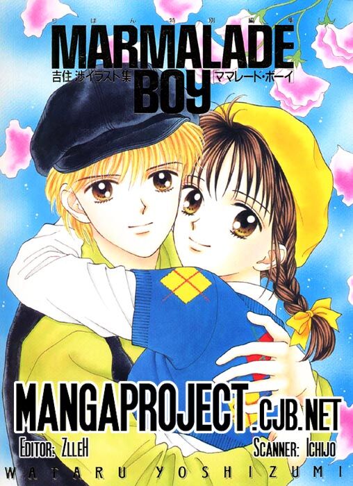 Marmalade Boy: Chapter 10