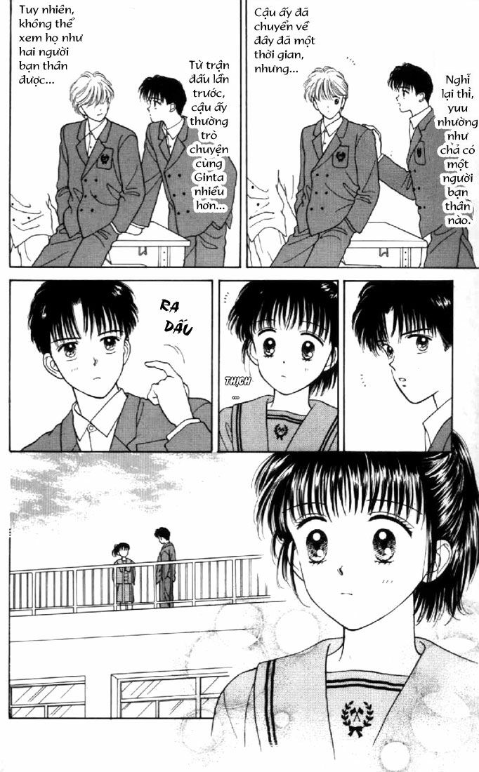 Marmalade Boy: Chapter 12
