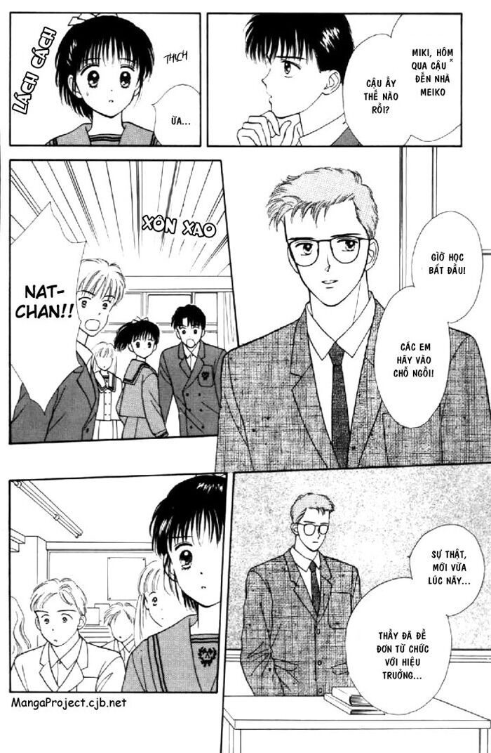 Marmalade Boy: Chapter 13