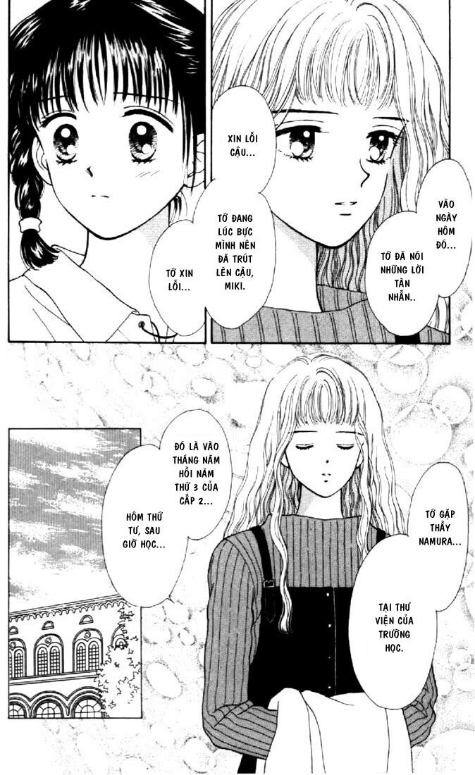 Marmalade Boy: Chapter 13