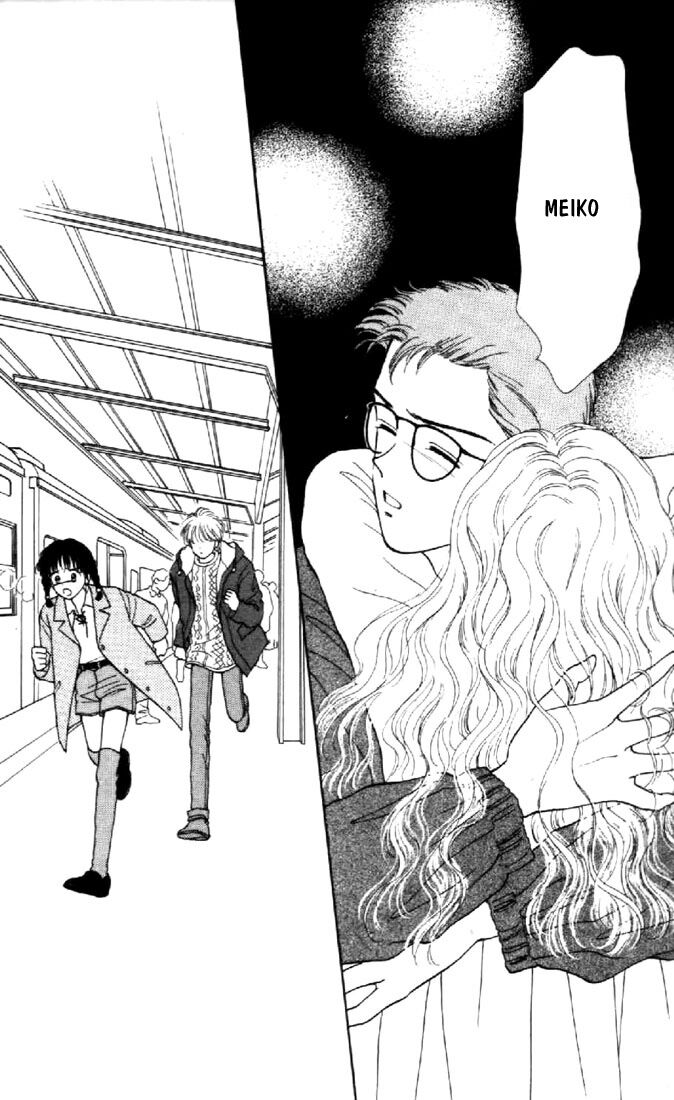 Marmalade Boy: Chapter 13