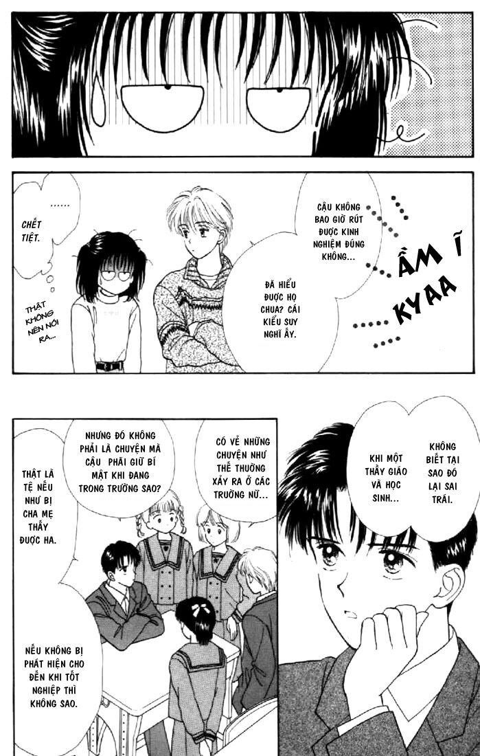 Marmalade Boy: Chapter 13