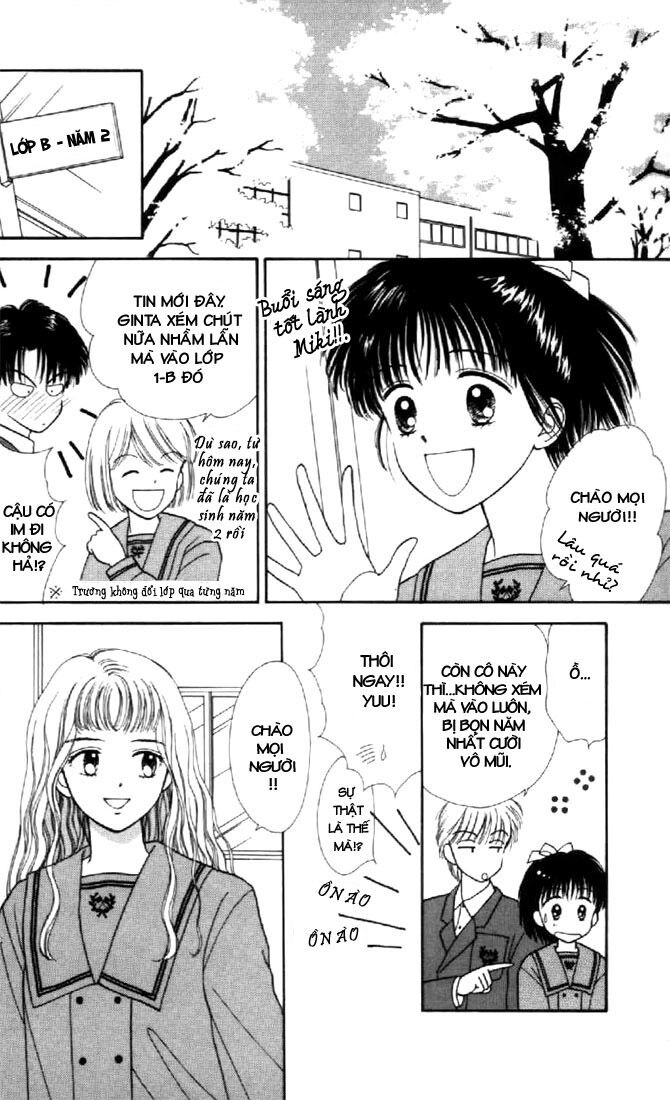 Marmalade Boy: Chapter 14