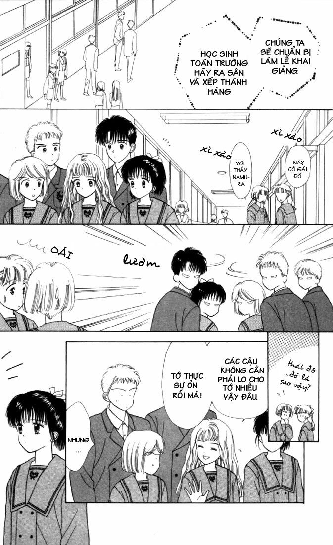 Marmalade Boy: Chapter 14