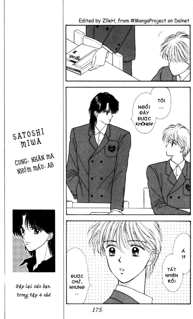 Marmalade Boy: Chapter 14