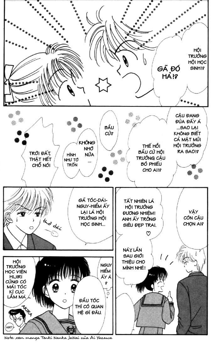 Marmalade Boy: Chapter 14