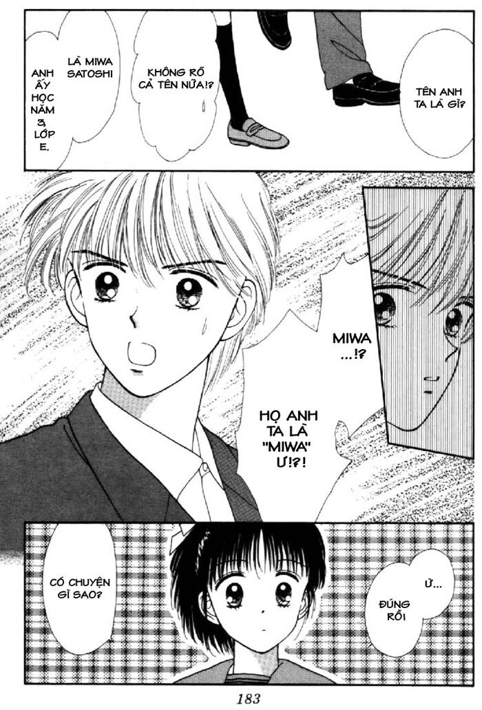Marmalade Boy: Chapter 14