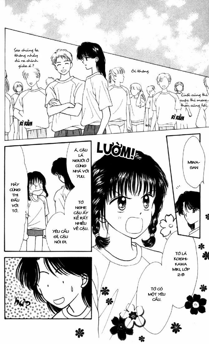 Marmalade Boy: Chapter 15